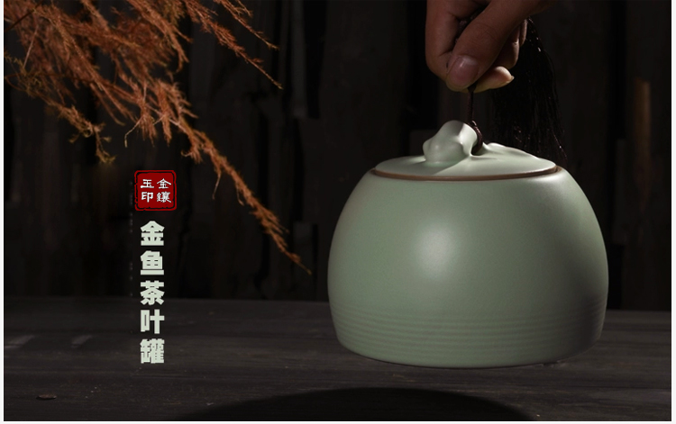 
                                        
                                                                                金镶玉 茶具配件 年年有余茶叶罐 汝瓷花茶罐茶具原矿仿宋汝窑密封储藏罐                