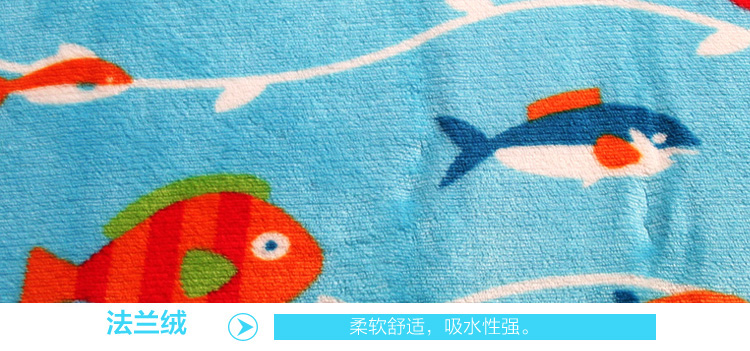 
                                        
                                        青苇 加柔法兰绒儿童地垫 脚垫 门垫 海底世界 40*60cm                