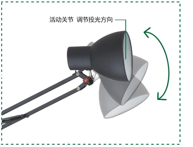 
                                        【京东超市】道远亮眼睛  5W白光 现代简约长臂带夹子工作阅读落地台灯ML2088黑色                