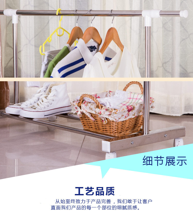鸿运来 不锈钢底座可升降单杆晾晒衣被架 更稳固 D3