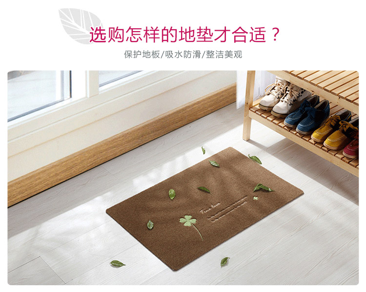 富居（FOOJO）地毯地垫 厨房卫浴门厅入门地垫脚垫50*80cm 黑灰小花