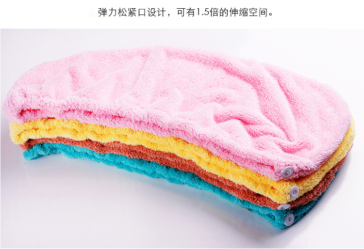 希艺欧（CEO）干发帽 珊瑚绒快速 强吸水加厚加大包头巾干发巾 粉色  CEO-702
