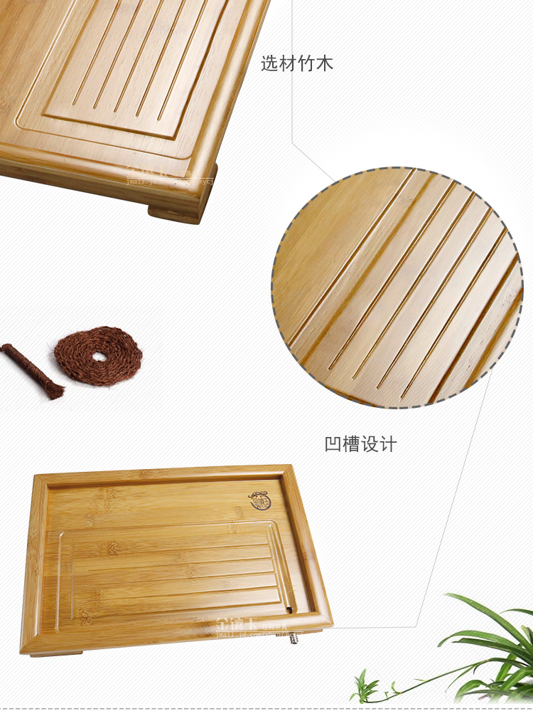 
                                        
                                                                                金镶玉 茶盘茶托 中平板 竹木实木功夫茶具茶道配件茶海48*27*4.3cm                