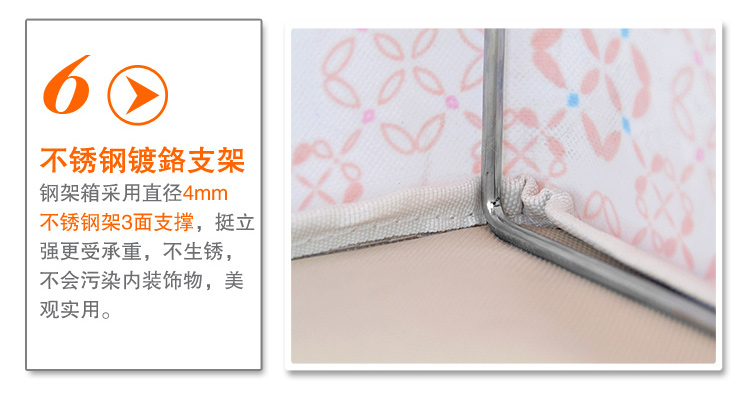 百草园 牛津布三面可视收纳箱 衣服杂物整理箱储物箱 大号66L 1个装 桔色 赠收纳盒
