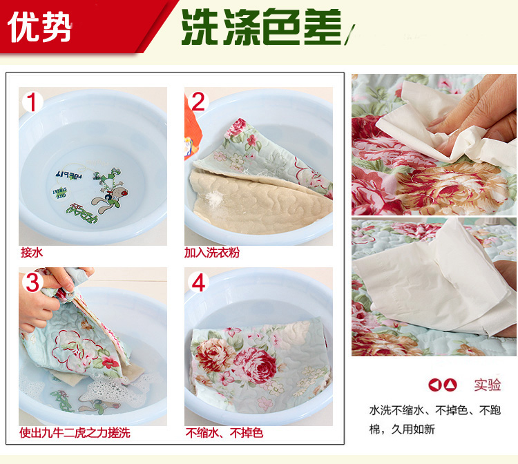 梦蔻（ARTDECO） 布艺防滑沙发靠背巾 荷塘月色 70*70cm 单条装 可做扶手两用