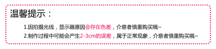 
                                        
                                        青苇 时尚糖果色 PEVA防水浴帘 银灰色 180*180                
