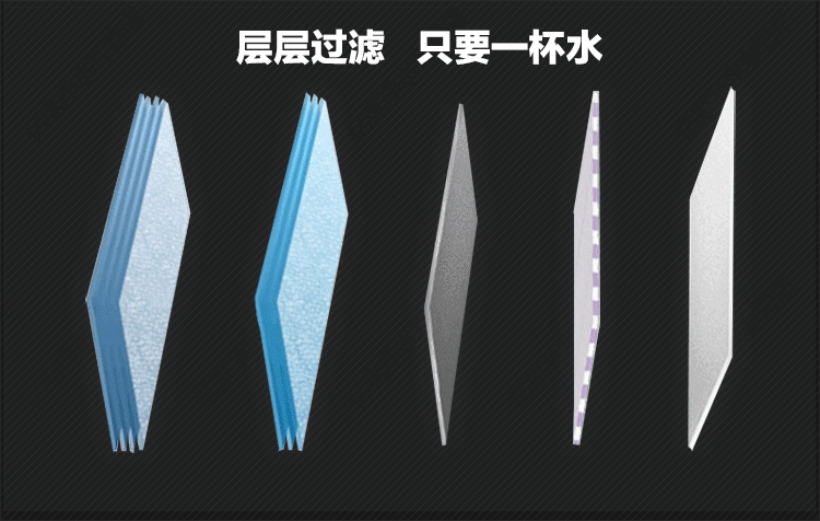 京东超值纯水机,真正陶氏ro膜,升级版震撼上市