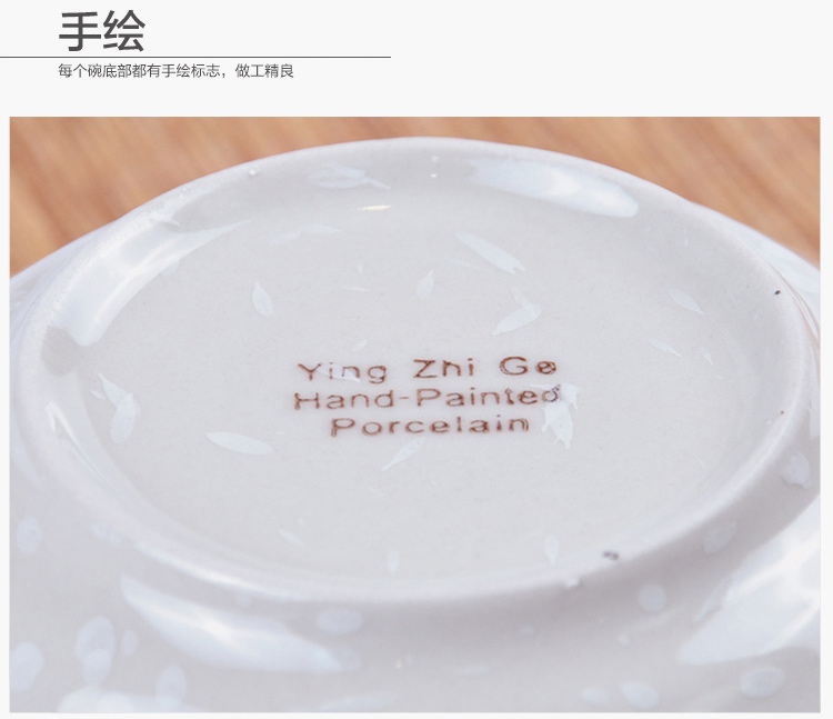 
                                        
                                                            樱之歌 纯手绘雪花釉日式素瓷6英寸钵碗（2只）                