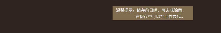 
                                        
                                        睡驰（AiSleep）枕芯 高回弹纤维枕芯 舒睡柔软枕芯 两只装                