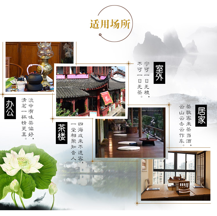 松峰茶具套装功夫茶具 陶瓷茶壶套装14件套陶瓷功夫茶具 茶圣