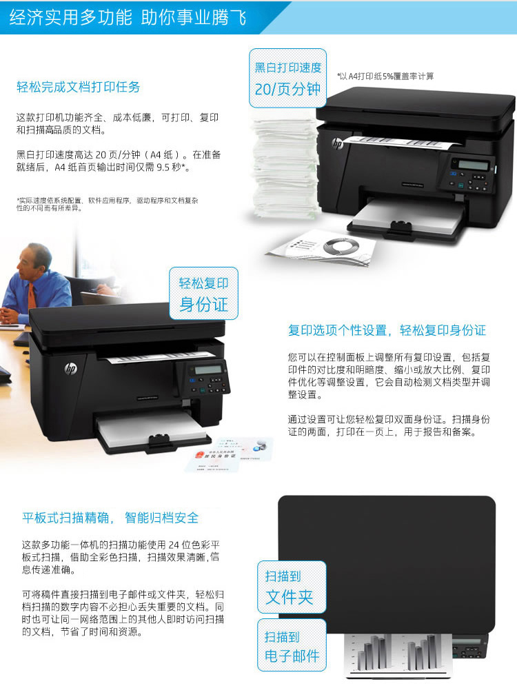 8、南宁哪里可以租复印机：广州哪里可以租打印机和复印机？ 