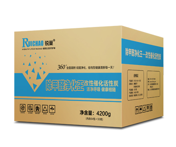 
                                        锐巢 除甲醛净化王活性炭包4200g 新房装修去甲醛清除剂汽车家用净化除味竹炭包碳包                