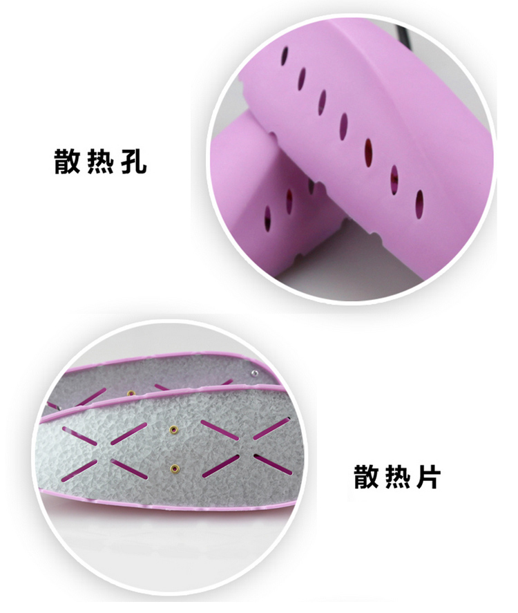 青苇 烘鞋 干鞋器 除臭除湿 成人款 颜色随机