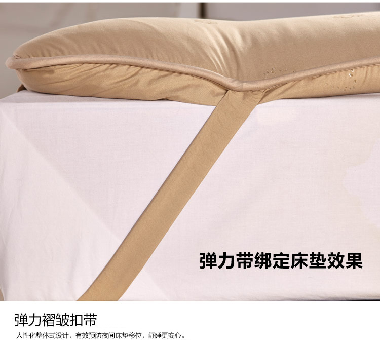 九洲鹿 防滑羊毛床垫 加厚床褥 床护垫 四季垫 双人榻榻米褥子垫被 1.5米床
