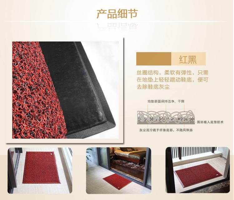 
                                        
                                        力九和 双色舞丝除尘门垫玄关地垫60x90cm深浅褐                
