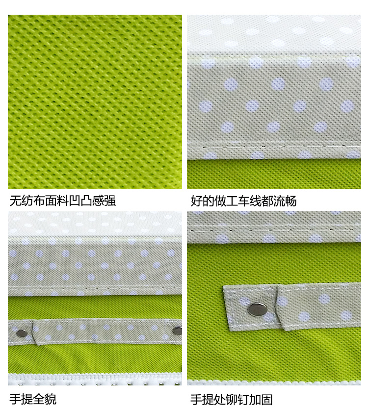 空间优品 扣扣小号杂物收纳整理箱一只装6L 绿色