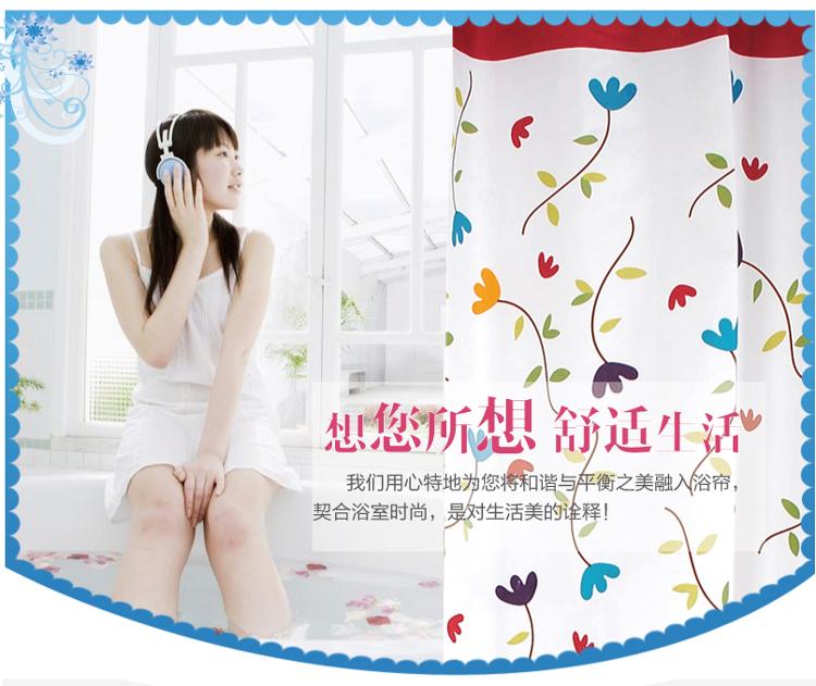 
                                        
                                                                                美居客 兰之花加厚涤纶浴帘180*180CM 防水防霉不透可机洗浴帘布 酒店浴室窗帘防水隔断帘                