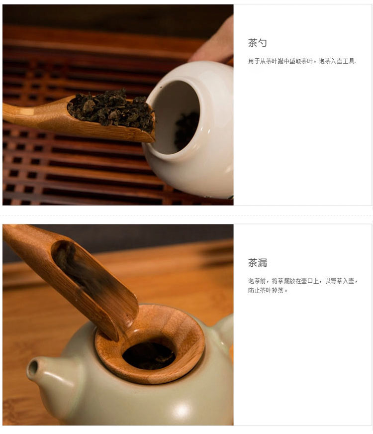 金镶玉 茶具配件 小四方茶道 竹木实木六君子茶针茶铲茶夹