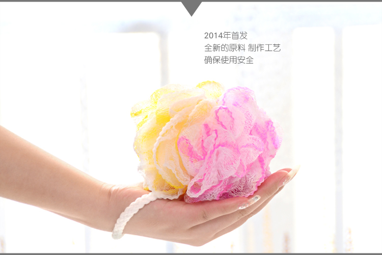 百草园 压花多泡浴花