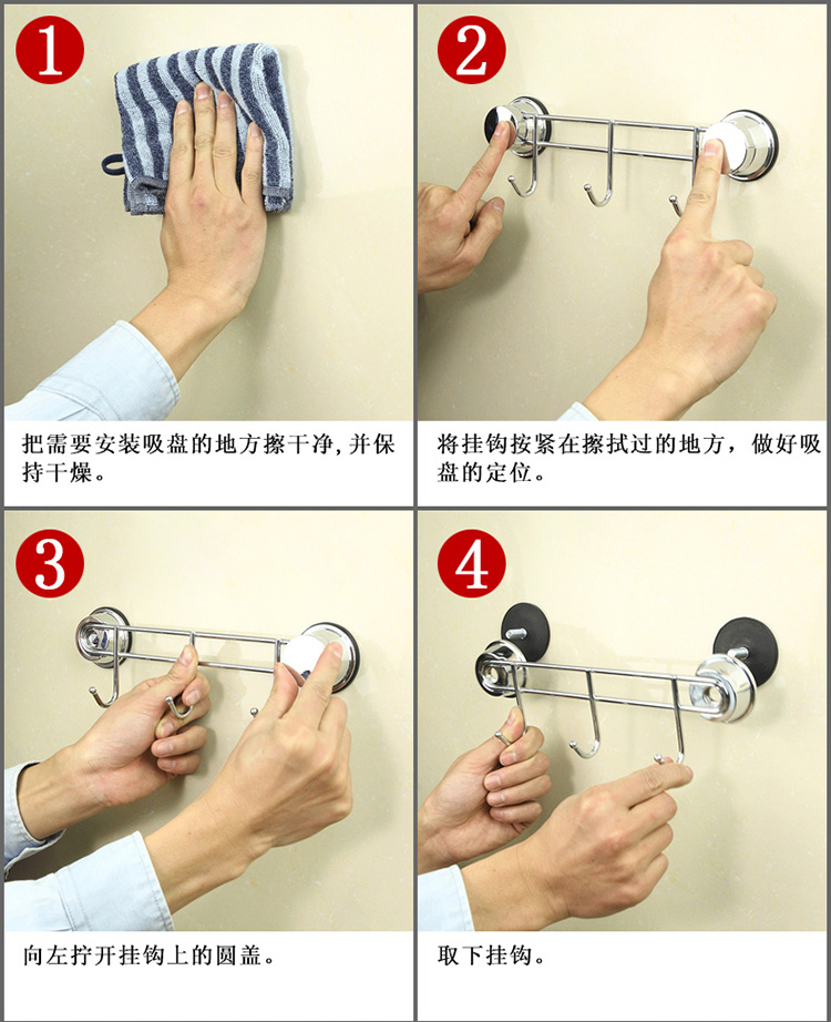 护家 强力无痕 吸盘马桶刷架含马桶刷 免钻孔EK02091804 白色