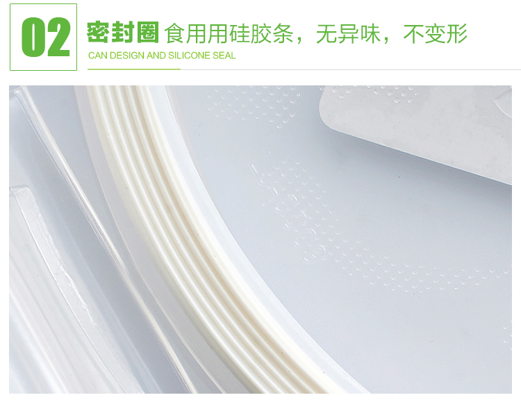 龙士达（LONGSTAR） 保鲜盒 1000ml陶瓷微波炉饭盒 密封储物盒LJ-0010