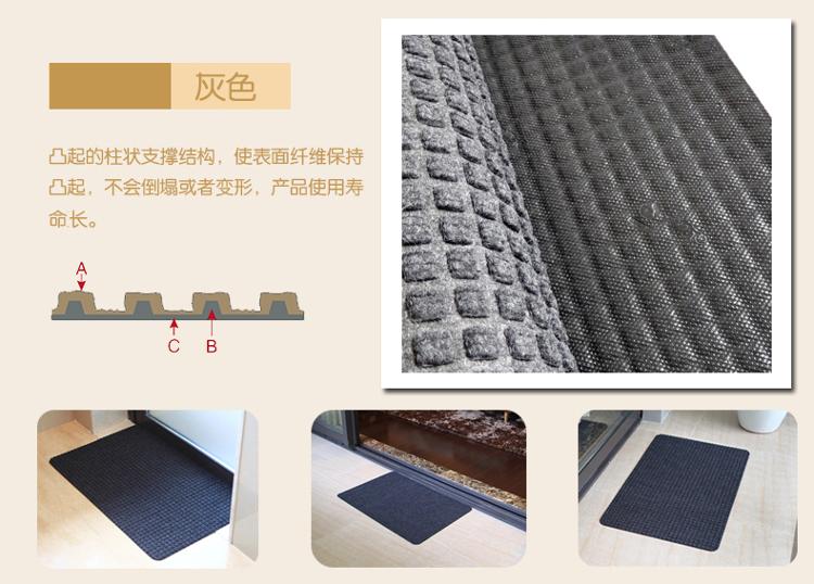 
                                        
                                        力九和 双向条纹防滑垫吸水地垫玄关门垫90x120cm深灰                