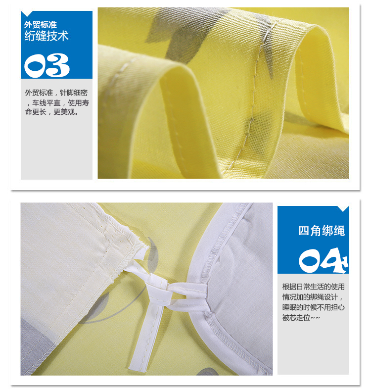 
                                        
                                                            艾薇 床品家纺 加大单人被罩单件纯棉被套180*215（新都市闲情）                