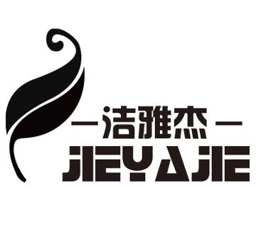 
                                        
                                        洁雅杰汤碗 带盖大汤盆陶瓷(9英寸)欧式汤盆大品锅(送大汤勺) 圣托雷多                