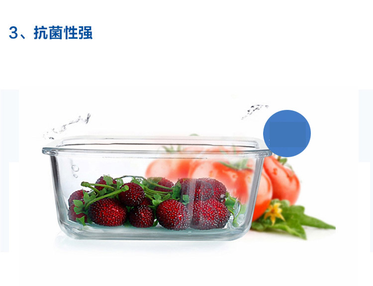 
                                        
                                                            乐扣乐扣（LOCK&LOCK）耐热玻璃饭盒玻璃保鲜盒套装 送包 （630+1000ML）                