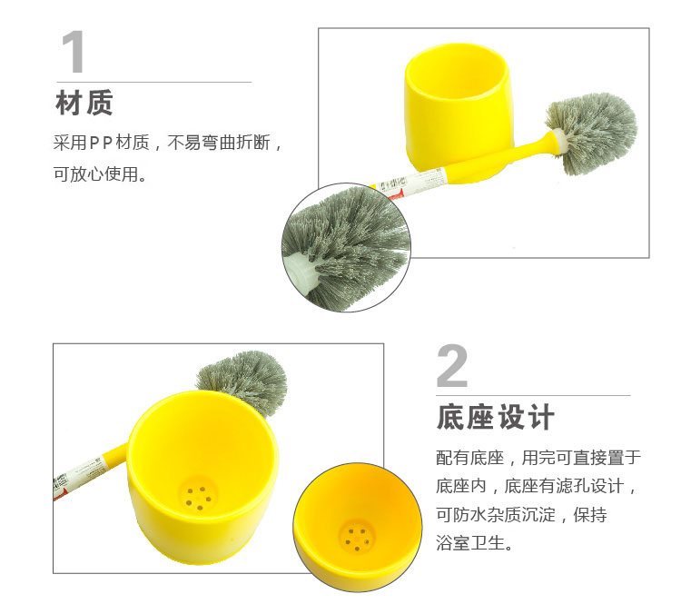 
                                        
                                        好友 加长盒式洁厕刷 马桶刷套装 Q0858                
