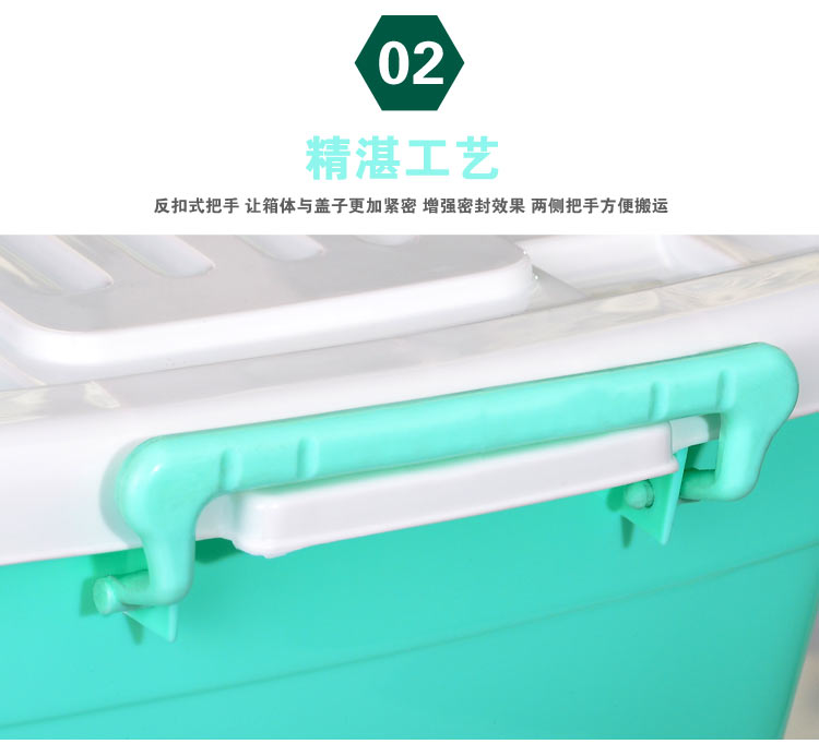 百草园 欧式滑轮塑料整理箱收纳箱 衣服杂物储物箱32L+42L+75L 3个装 糖果绿
