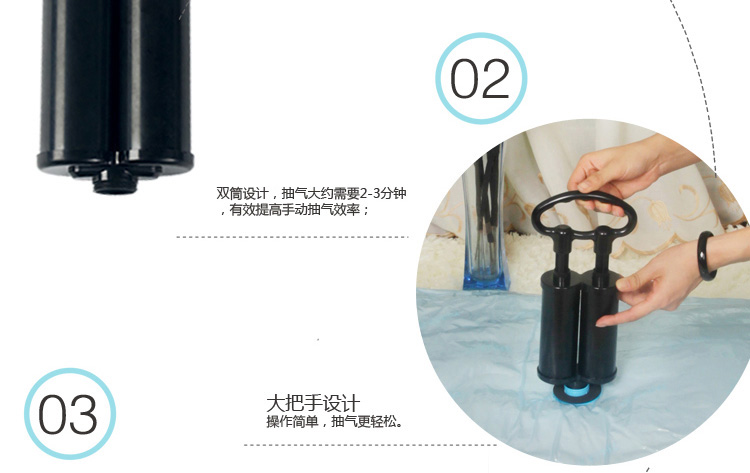 太力 真空收纳压缩袋专用抽气工具 双缸带管抽气泵 AY077