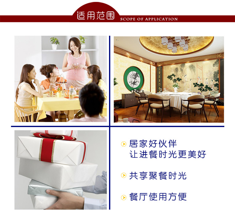 
                                        洁雅杰餐具套装 骨瓷釉中彩(8英寸)秋韵蓝饭盘骨瓷深盘子(4只装)                