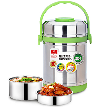 美厨（maxcook）304不锈钢真空保温提锅饭盒 1.8L宝时佳系列 MCBJ-1.8 防溢漏 长效保温