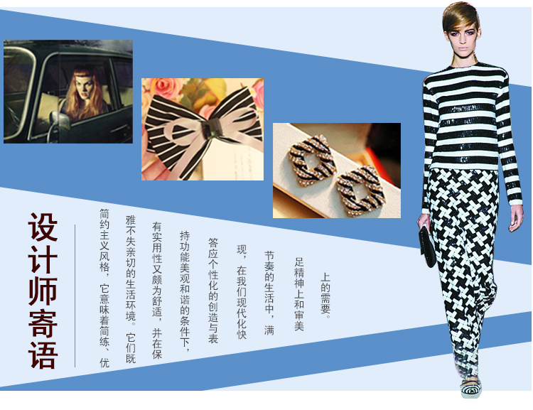 艾薇 床品家纺 全棉斜纹整幅印花 单人被套 格韵 1米床 150*215cm