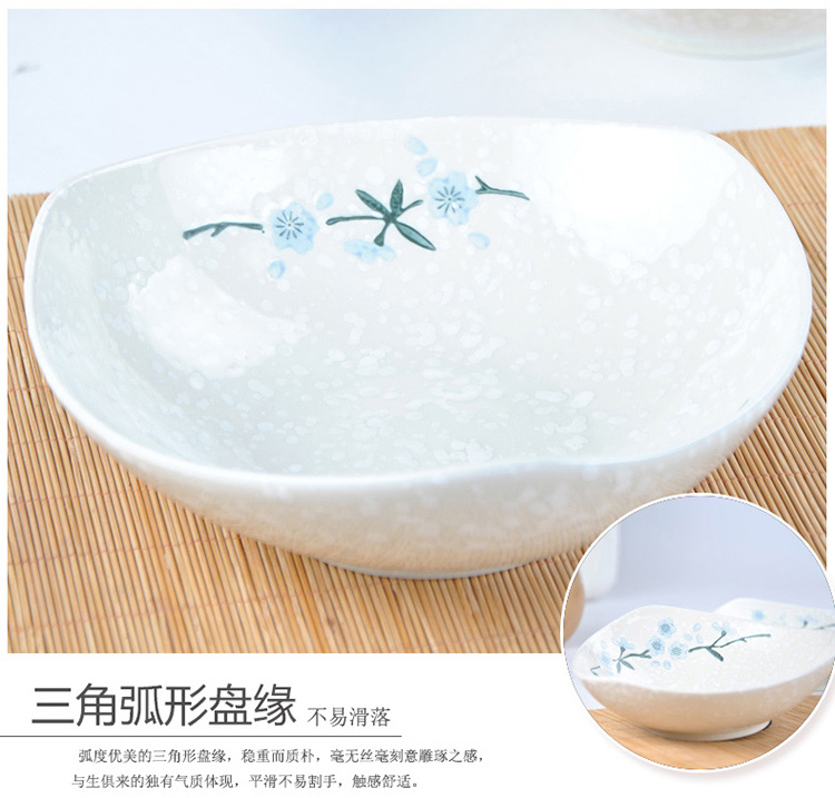 
                                        樱之歌 纯手绘雪花釉日式素瓷三角盘（2只）                