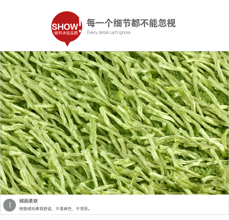 德国瑞德 RIDDER 草坪式地垫 门口玄关通用 绿色 60*90cm 733305