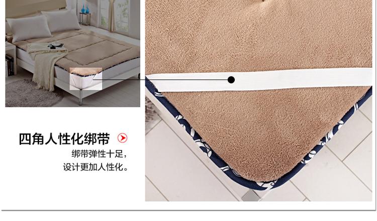 艾维（I-WILL）艾维 床品家纺 床褥子 全棉印花双面透气床垫子垫被榻榻米 双人150*200cm