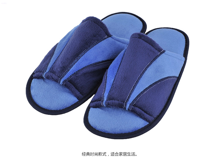 优唯美 秋冬情侣保暖家居防滑开口棉拖鞋 男款灰色42-43(适合40-41码穿）1622 