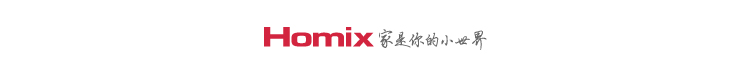 Homix 1.5米加宽自由裁剪防潮防油污橱柜垫 天蓝