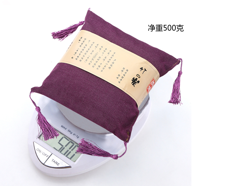 研美车配 车家两用除味除甲醛韩式麻料竹炭包 新车新房净味碳包2000克（500g*4包）