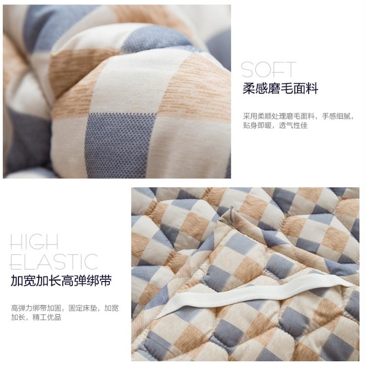 
                                                            迎馨 床品家纺 防滑防潮床褥子 可折叠榻榻米床垫1.2米床 120*200cm                
