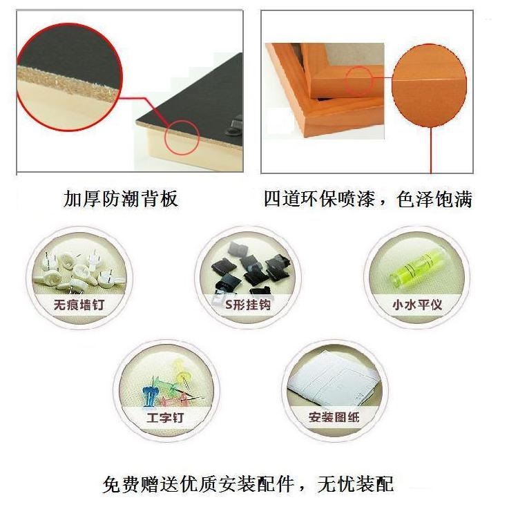 晟旎尚品 13框实木组合相框墙照片墙 组合创意相框 黑白色方形