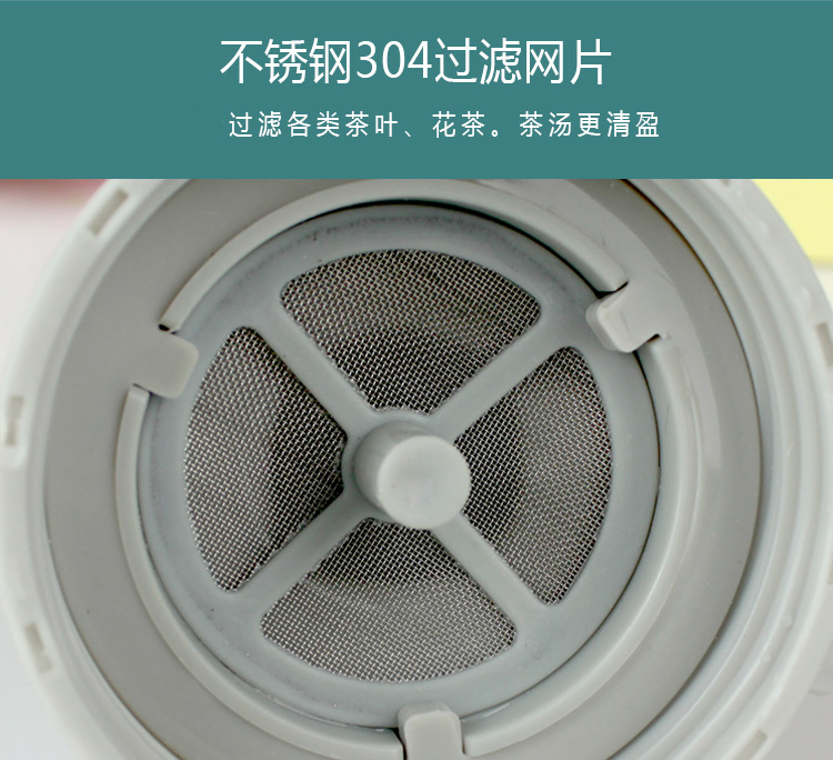 唯成 600ml耐热玻璃水晶杯 居家用办公隔热便携随手男女过滤水杯T60 蓝色杯套