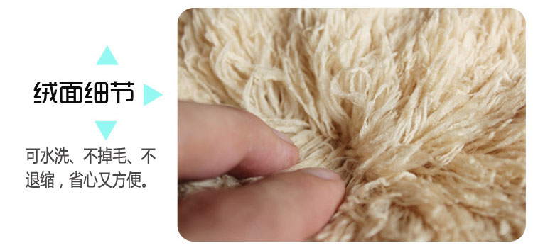 青苇 加密加厚 北极绒门垫 脚垫  防滑可水洗 50*80cm 米黄