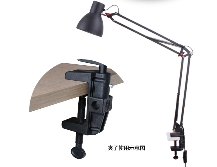 
                                        【京东超市】道远亮眼睛  5W白光 现代简约长臂带夹子工作阅读落地台灯ML2088黑色                