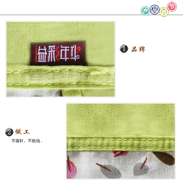 
                                        
                                        溢彩年华 双面加大五层包包收纳袋 可洗棉布包包收纳挂袋 5格皮包收纳挂袋GPR6297                