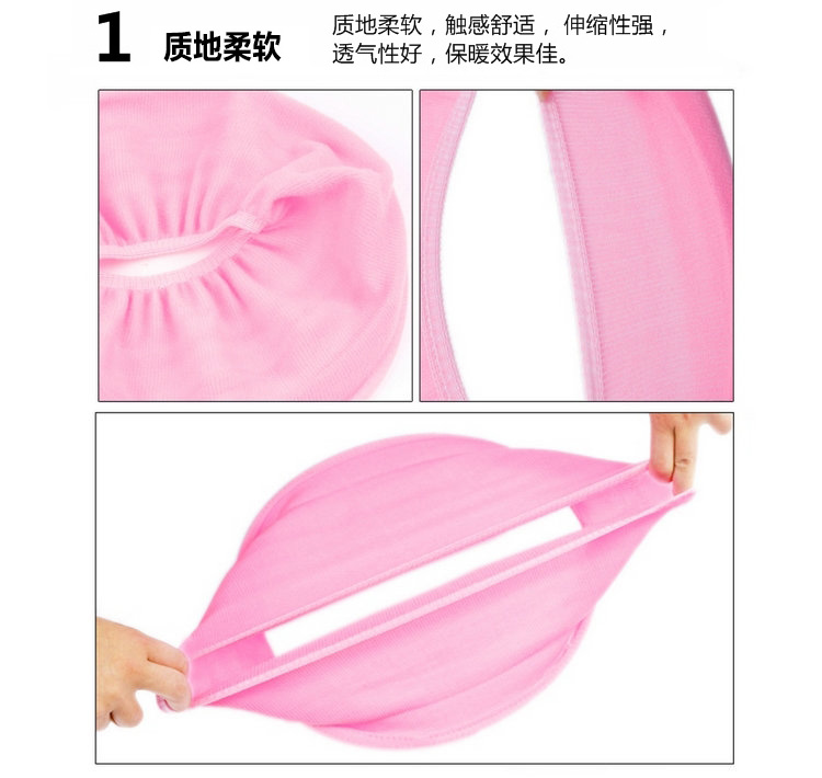 美丽雅 提花彩条O型马桶圈马桶垫 HC047716