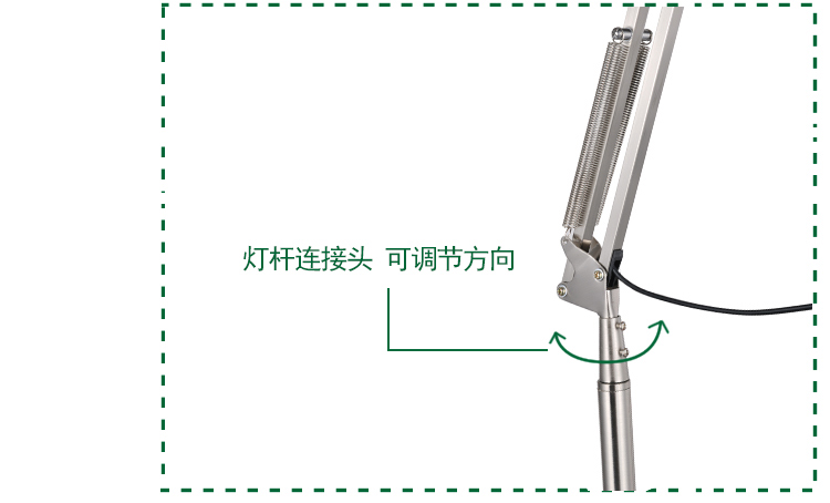 
                                        
                                        道远亮眼睛 美式LED落地灯5W白光 客厅卧室书房现代简约工作阅读铁艺落地台灯ML808                