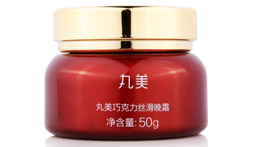 丸美 巧克力丝滑晚霜50g(面霜 护肤品 补水保湿 滋润肌肤)